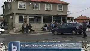 Ниска избирателна активност в Бургас