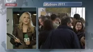 Забравиха една от партиите в кубратската бюлетина 