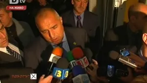 Борисов: Българите гласуват за своето европейско развитие