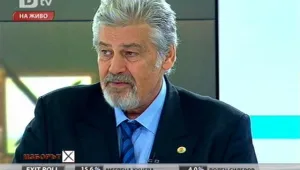 Стефан Данаилов: Хората ги е страх от политическа репресия