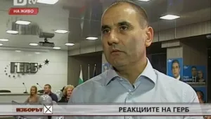 Цветан Цветанов: Разликата е достатъчно убедителна 