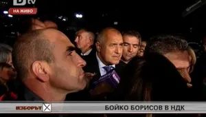 Бойко Борисов: За мен това е огромна отговорност