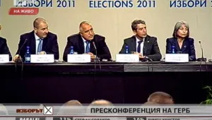 От ГЕРБ благодариха за подкрепата на избирателите