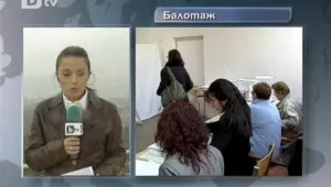 Балотаж и във Варна