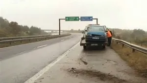Тежка верижна катастрофа на 