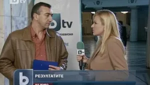 Продължава предаването на протоколите в ЦИК