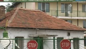 Злоупотреба с гласове на умствено изостанали във Видинско 