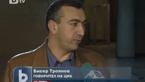 Три дни след изборите окончателни резултати няма