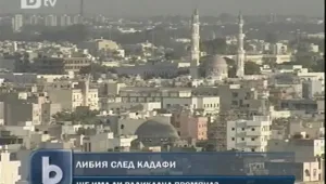 Либия моли НАТО да продължи мисията си