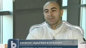 Гълъбин Боевски – живот като на кино. Коментар на Тодор Шабански
