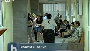Държавата пести от парите за безработни, майки и болни