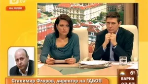 Флоров: Работим по варианта Боевски да е внасял кокаин за България