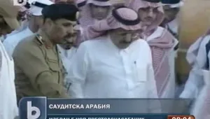 Саудитска Арабия с нов престолонаследник