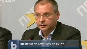 Левицата чака резултатите от балотажа, после решава за касиране на вота 