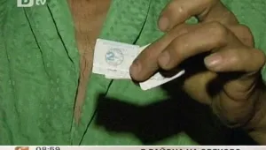В Оряховско не купуват гласове, а раздават брашно и купони 
