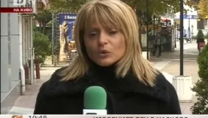 Без наказани по случая „Войводово” след първия тур на вота