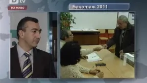 ЦИК коментира нарушенията в изборния ден