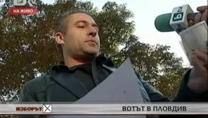 Тежка битка за Пловдив, цената на един глас достигна 30 лева