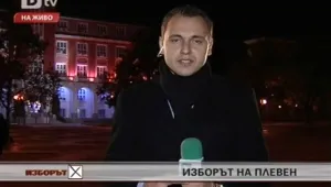 Видеокамера заснела опит за подмяна на вота в Плевенско 