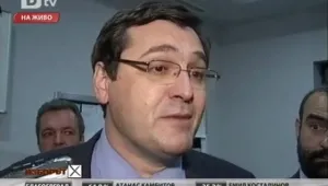 Борба глас срещу глас в Пловдив: Иван Тотев от ГЕРБ е новият кмет