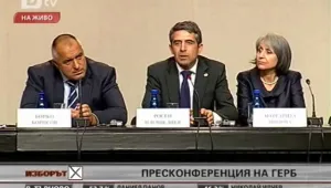 Росен Плевнелиев: България ще има активно президентство