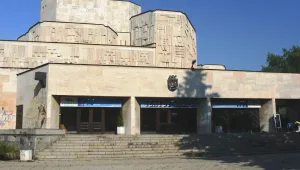 Празничен концерт за Деня на народните будители в театър 