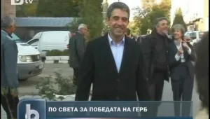 АП за България: По-голямата част от властта е в ръцете на премиера