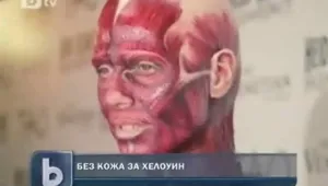 Хайди Клум се маскира като... тяло за Хелоуин