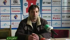 Създадоха нов футболен клуб във Варна