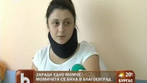 Експолицай нападнал ученичка, той отрича