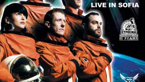 Sonic Boom Six забиват в 