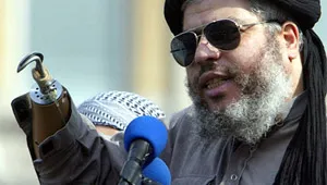 Радикалният ислямист Абу Хамза застана пред американския съд
