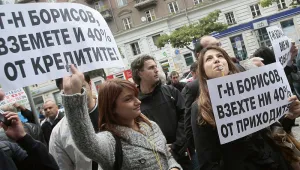 Производители на зелен ток пак на протест