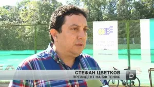 Шефът на българския тенис преизбран в комитет на ITF