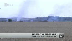 Пожар блокира за повече от час пътнически влак във Врачанско