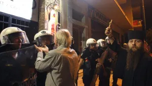Протестиращи срещу 