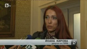 Депутат от ГЕРБ обжалва пътен акт, Цветанов отрича 