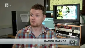 Българин спечели награда от фестивала в Кан