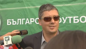 Любо Пенев гледа Мартин Петров в Испания