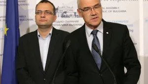 Синята коалиция: АЕЦ 