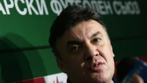 Говорим за 