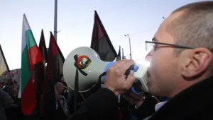 Националисти с акция в Пазарджик срещу обвинените имами и защитниците им