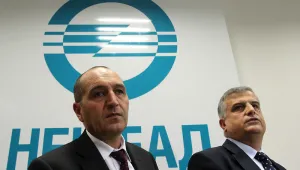 Още трима служители на НЕК с наказания заради 