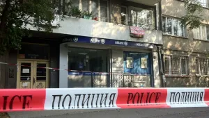 Най-знаковите банкови обири в България