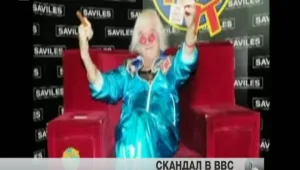 Британската прокуратура ще проучи защо е спряно разследване срещу ексводещ от Би Би Си