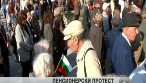 Хората от третата възраст искат ежегодно преизчисляване на пенсиите