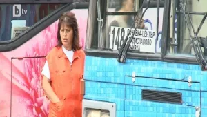 Бият те в автобуса, плащаш глоба