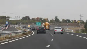 Участък от АМ 