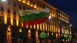 Искане за референдум за лустрацията на 125-я протест