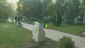 Професори плащат по 1000 лв. за паметници на ректорите си